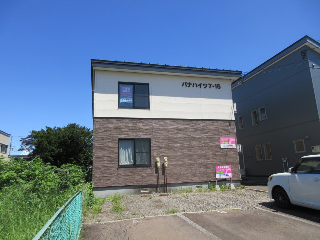 パナハイツ715