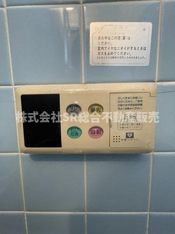 高井田中古テラスハウスの設備|追い焚き機能付きで経済的です♪