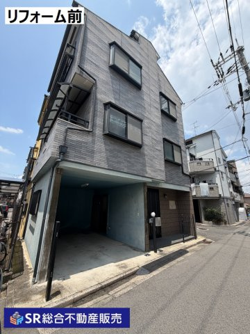 高井田中古テラスハウスのキッチン|ご家族と食卓を囲めるスペースがございます！