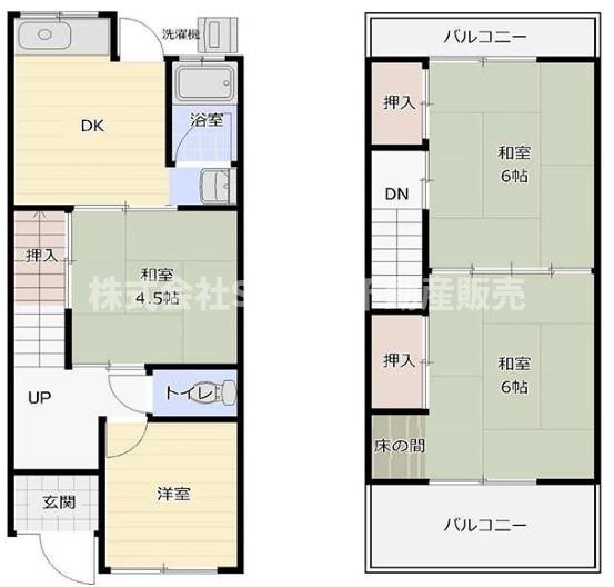 高井田中古テラスハウスの間取り|広々とした間取りで使いやすいです！