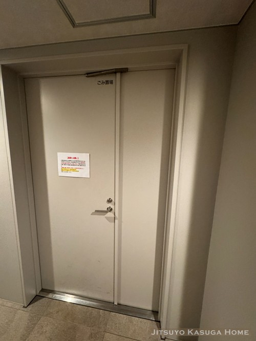 【玄関】