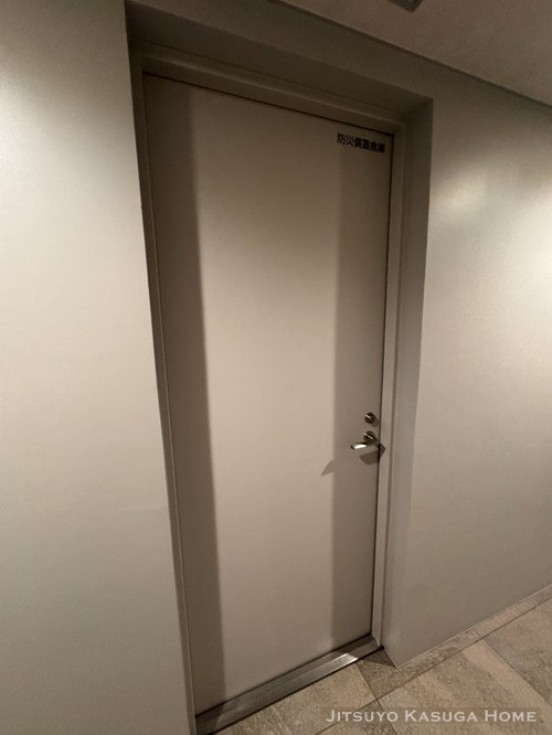 【玄関】