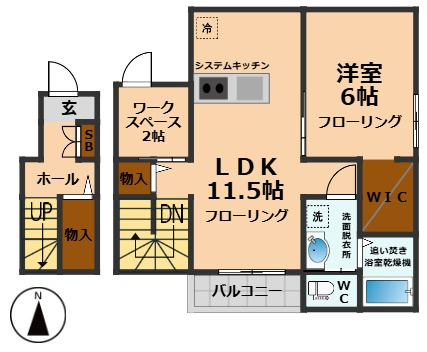 【間取り】 | フラット高井戸東