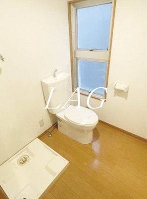 【トイレ】 | メゾンボア西小山 | トイレです。