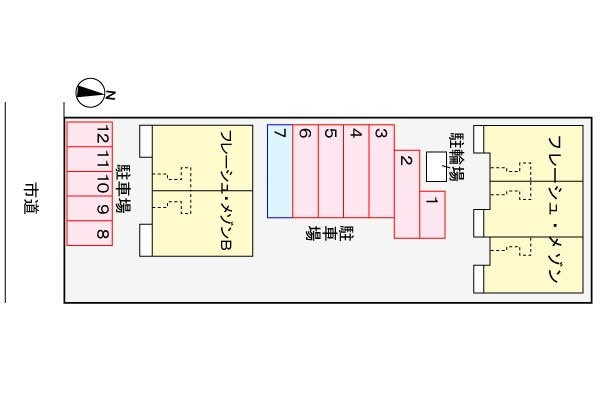 フレ―シュ・メゾンの区画図