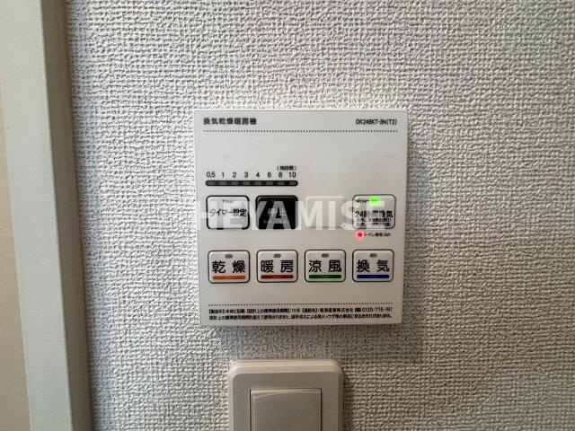 エミネント長田Ⅰのその他