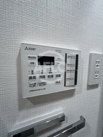 ヴィーナス今里のその他|ヴィーナス今里　浴室乾燥機