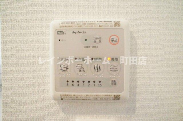 リブリ・シャルマンパル※初期費用分割あと払いサービス利用可能物件の設備