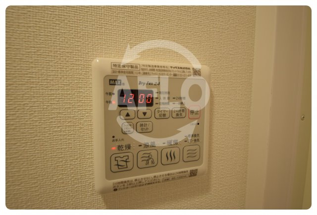 プレサンス上町台筆ヶ崎SOUTHの設備|プレサンス上町台筆ヶ崎SOUTH　浴室乾燥機