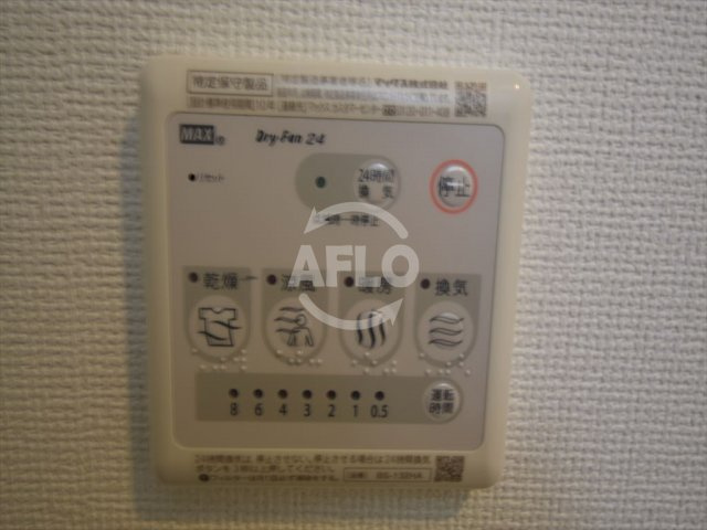 レジュールアッシュ難波MINAMIⅢの設備|レジュールアッシュ難波MINAMI-Ⅲ　浴室乾燥機