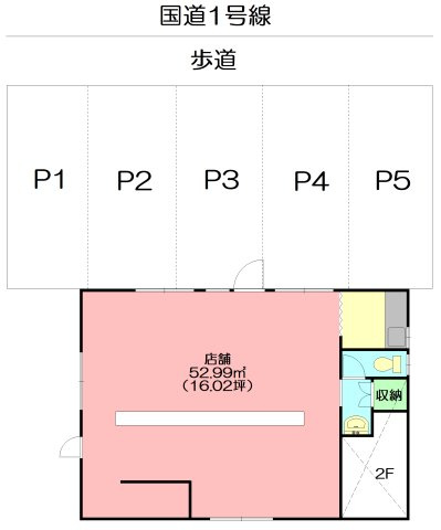 茅ヶ崎市本宿町の店舗事務所の間取り