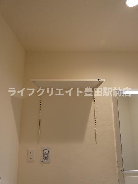 グリーンハイツの居間・リビング