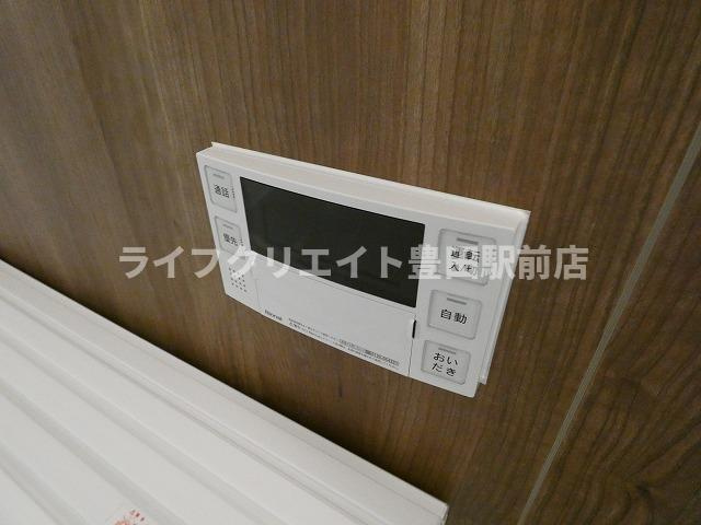 グリーンハイツのその他共用部分