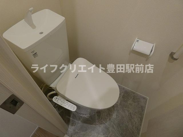 グリーンハイツのトイレ|同メーカー品（イメージ写真）