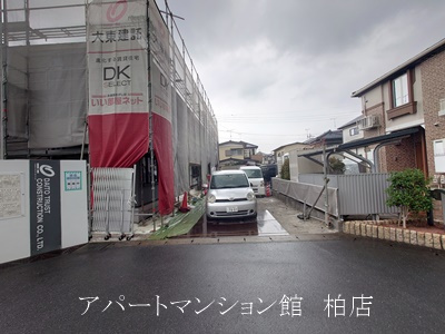 ジャム　ハウスのその他共用部分