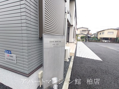 ジャム　ハウスのバルコニー|同施工会社、同型タイプです