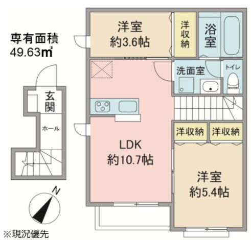 グリーンハイツの間取り