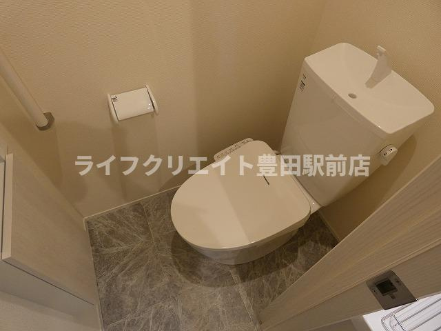 グリーンハイツのトイレ|同メーカー品（イメージ写真）