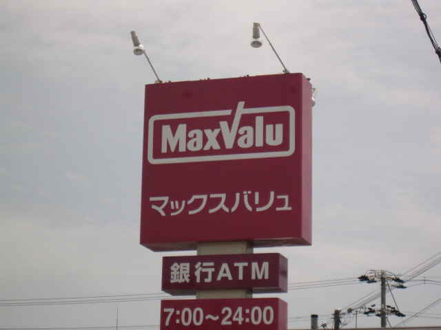 コーポサンライズB棟