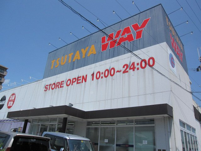 コーポサンライズB棟