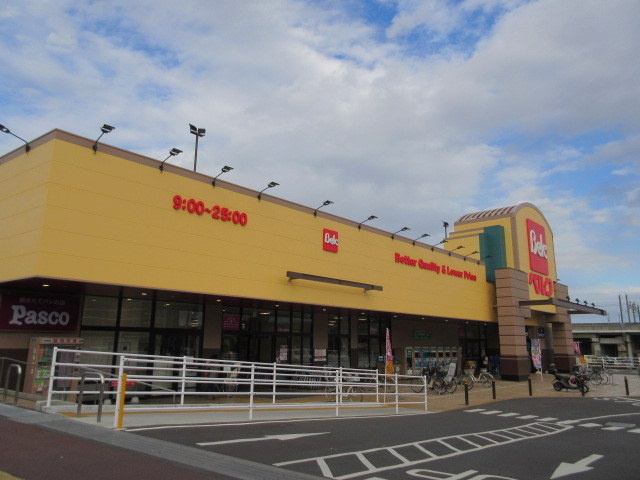 メゾンルリアン南与野のその他|ベルクさいたま南与野店