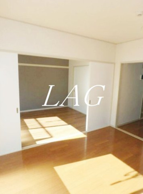 【居間・リビング】 | 第一グリーンハイツ | 洋室のお部屋です。