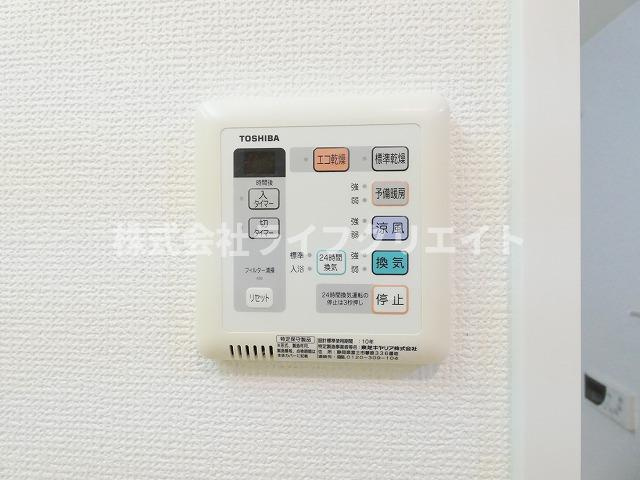 ヴィラフローリッシュの設備