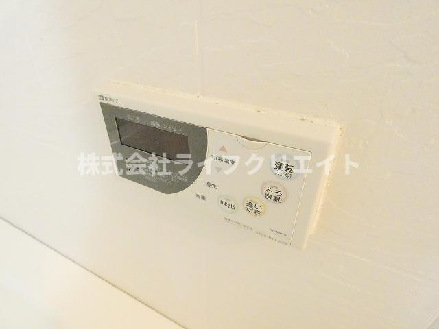 ヴィラフローリッシュの設備