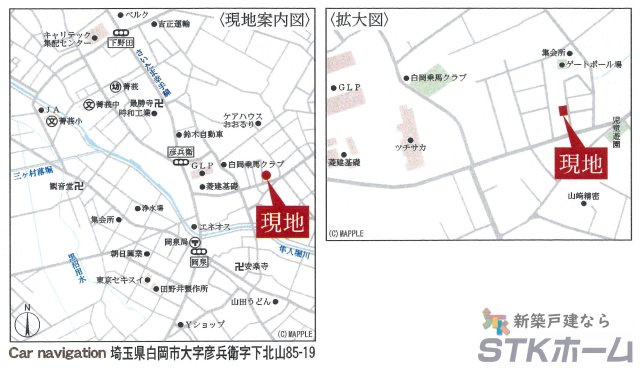 仲介手数料無料　白岡市彦兵衛85-19　新築戸建　全１棟の地図|白岡市彦兵衛85-19付近