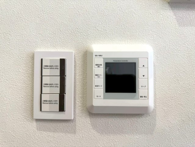 グランシティユーロレジデンス葛西の設備|足元からやさしく暖め、冬でも快適に過ごせる床暖房付き。
