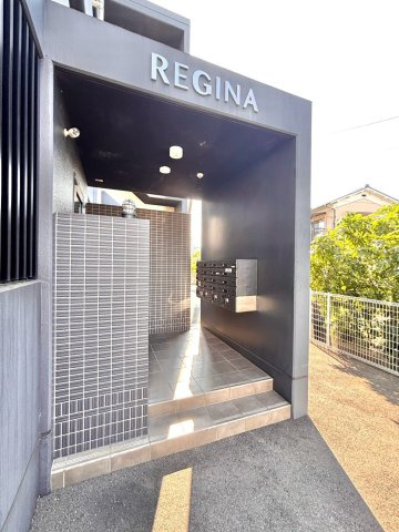 REGINA賀来のロビー