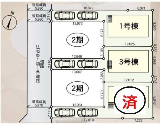 松戸市小金原５丁目新築戸建【貝の花小学校：7分】の区画図|区画配置図
