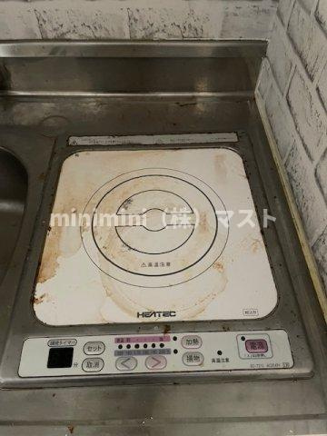 エリンデール桜川の設備|別部屋参考写真