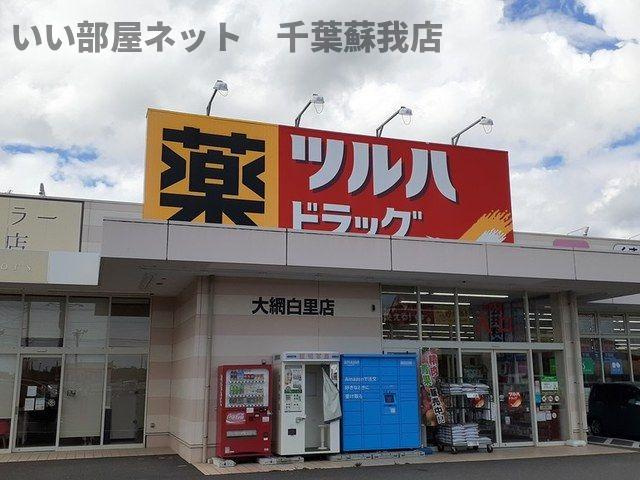 パレス　ハンド　Ⅲの周辺
