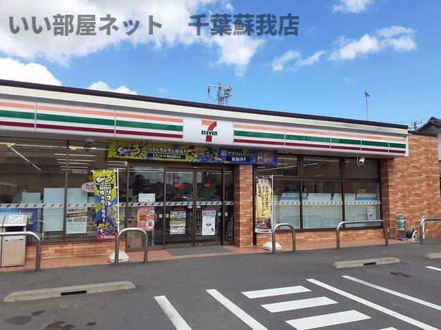 パレス　ハンド　Ⅲの周辺
