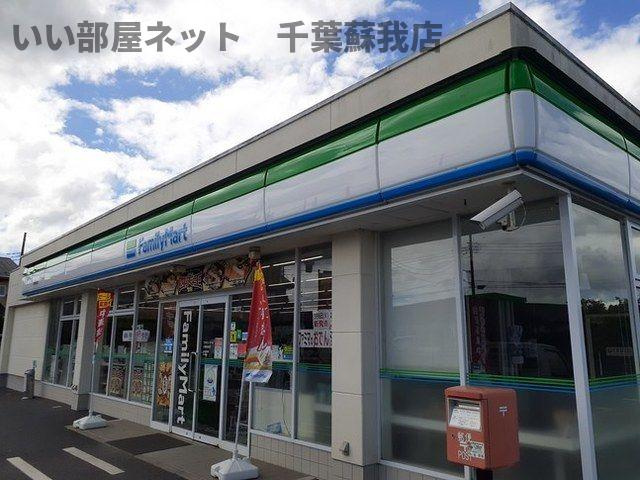 パレス　ハンド　Ⅲのその他