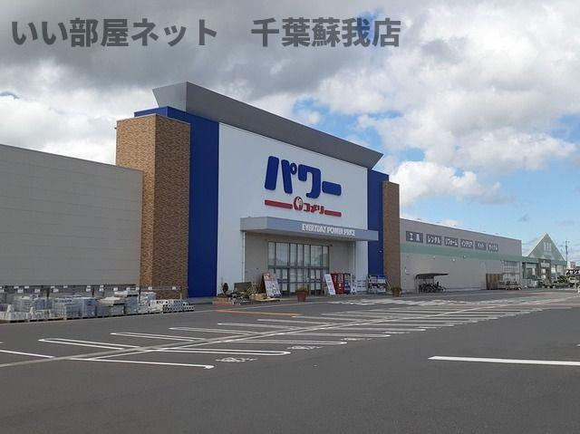 パレス　ハンド　Ⅲのその他