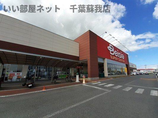 パレス　ハンド　Ⅲのその他