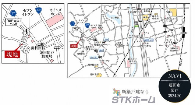 仲介手数料無料　蓮田市閏戸3924-20　新築戸建　全１棟の地図|蓮田市閏戸3924-20付近