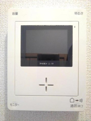 【セキュリティ】 | エテルナメンテ