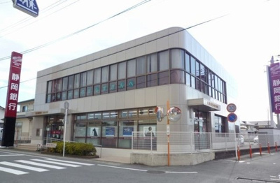 【周辺】 | エテルナメンテ | 静岡銀行韮山支店まで1300m