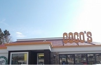 【周辺】 | エテルナメンテ | ココス韮山店まで1400m