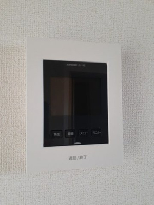 【セキュリティ】 | コーポ旭台Ⅱ