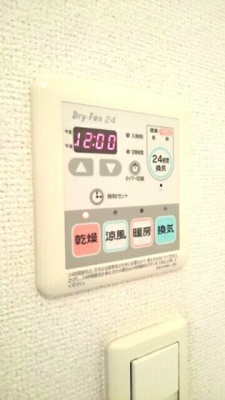 【設備】 | パークサイド　ベル