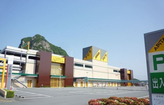 【周辺】 | メープルファームⅠ | アピタ大仁店まで2800m