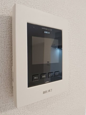 【セキュリティ】 | さくら