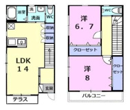 カノー後藤Ⅱの画像