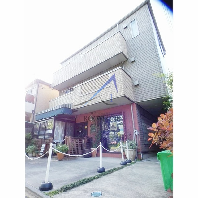 アーク和
