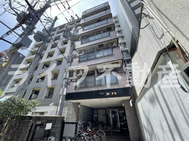 イーストコトブキの外観|落ち着いた雰囲気の外観です