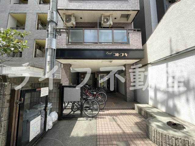 イーストコトブキのその他共用部分
